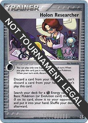 Holon Researcher (Jun Hasebe), World Championship Decks