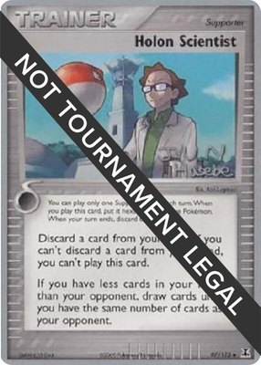 Holon Scientist (Jun Hasebe), World Championship Decks