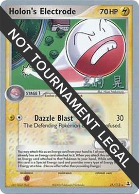 Holon's Electrode (Akira Miyazaki), World Championship Decks