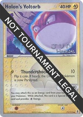 Holon's Voltorb (Jun Hasebe), World Championship Decks
