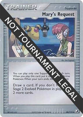 Mary's Request (Tom Roos), World Championship Decks