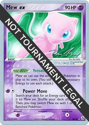 Mew ex (Tom Roos), World Championship Decks