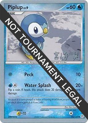 Piplup (Akira Miyazaki), World Championship Decks