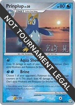 Prinplup (Akira Miyazaki), World Championship Decks