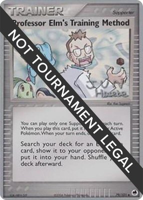 Professor Elm's Training Method (Jun Hasebe), World Championship Decks