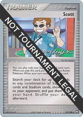 Scott (Jeremy Scharff-Kim), World Championship Decks