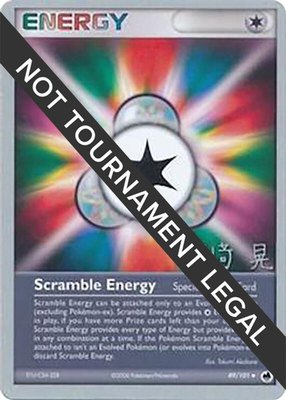 Scramble Energy (Akira Miyazaki), World Championship Decks