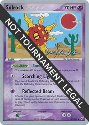 Solrock (47) (Jeremy Scharff-Kim), World Championship Decks