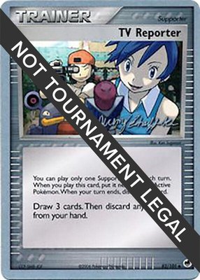 TV Reporter (Jeremy Scharff-Kim), World Championship Decks