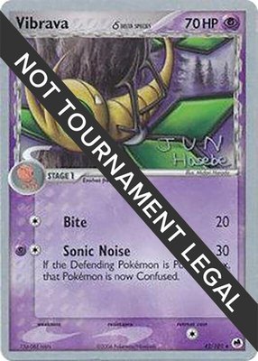 Vibrava (Jun Hasebe), World Championship Decks