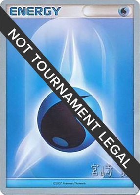 Water Energy (Akira Miyazaki), World Championship Decks