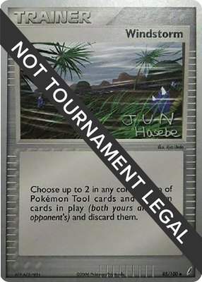 Windstorm (Jun Hasebe), World Championship Decks