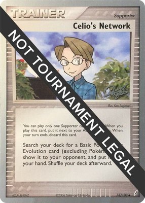 Celio's Network (Paul Atanassov), World Championship Decks