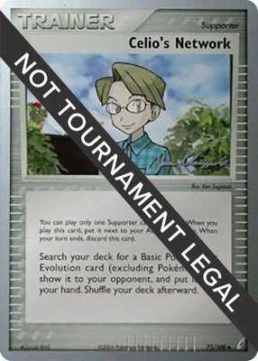 Celio's Network (Jason Klaczynski), World Championship Decks