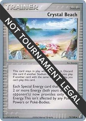 Crystal Beach (Paul Atanassov), World Championship Decks
