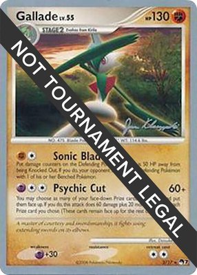 Gallade (Jason Klaczynski), World Championship Decks