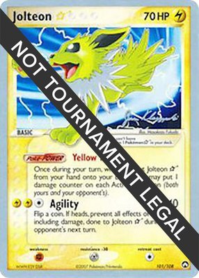 Jolteon Star (Jason Klaczynski), World Championship Decks