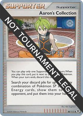 Aaron's Collection (Tsubasa Nakamura), World Championship Decks