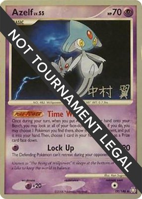 Azelf (Tsubasa Nakamura), World Championship Decks