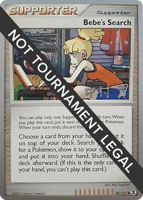Bebe's Search (Tsubasa Nakamura), World Championship Decks
