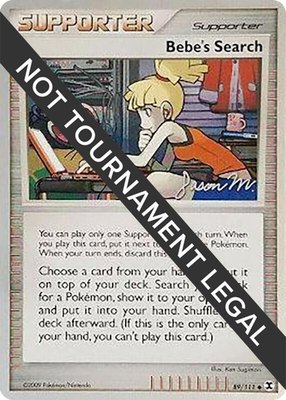 Bebe's Search (Jason Martinez), World Championship Decks