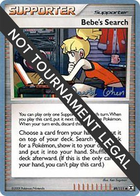 Bebe's Search (David Cohen), World Championship Decks