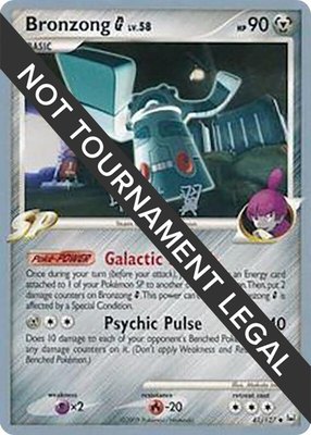 Bronzong G (Tsubasa Nakamura), World Championship Decks
