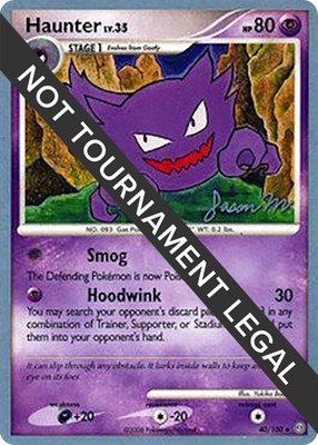 Haunter (Jason Martinez), World Championship Decks