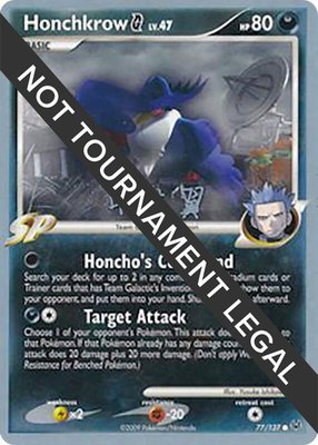 Honchkrow G (Tsubasa Nakamura), World Championship Decks