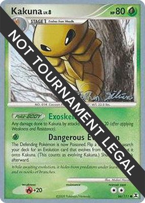 Kakuna (Stephen Silvestro), World Championship Decks