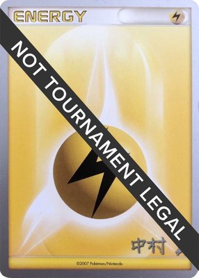 Lightning Energy (Tsubasa Nakamura), World Championship Decks