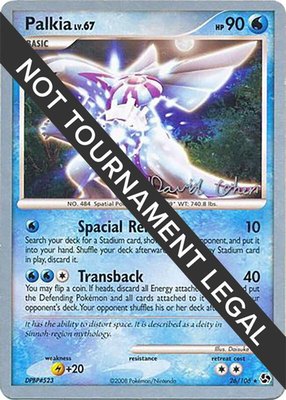 Palkia (David Cohen), World Championship Decks