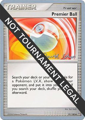 Premier Ball (David Cohen), World Championship Decks
