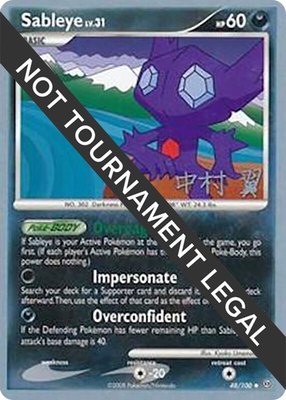 Sableye (Tsubasa Nakamura), World Championship Decks