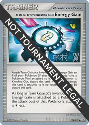 Team Galactic's Invention G-101 Energy Gain (Tsubasa Nakamura), World Championship Decks