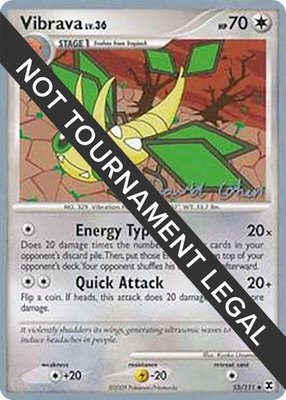 Vibrava (David Cohen), World Championship Decks