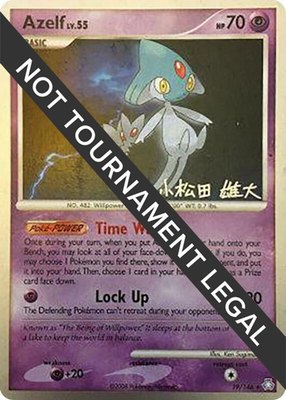 Azelf (19) (Yuta Komatsuda), World Championship Decks