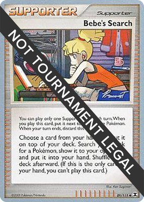 Bebe's Search (Michael Pramawat), World Championship Decks