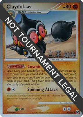 Claydol (Yuka Furusawa), World Championship Decks