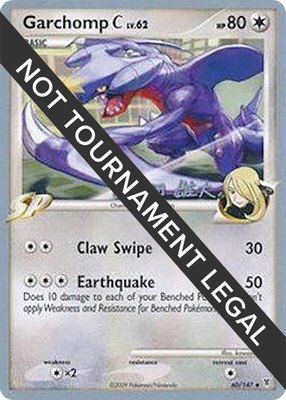 Garchomp C (Yuta Komatsuda), World Championship Decks