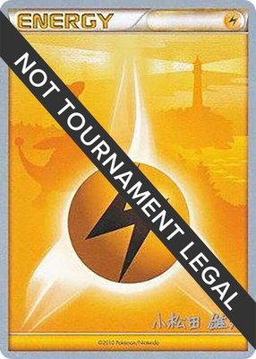 Lightning Energy (Yuta Komatsuda), World Championship Decks
