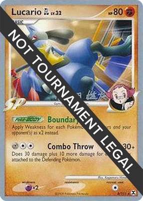 Lucario GL (Yuta Komatsuda), World Championship Decks