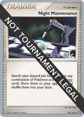 Night Maintenance (Yuta Komatsuda), World Championship Decks