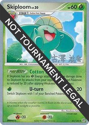 Skiploom (Yuka Furusawa), World Championship Decks