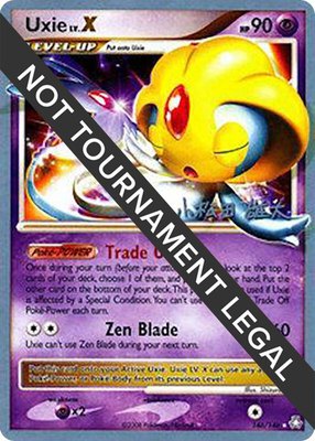 Uxie LV.X (Yuta Komatsuda), World Championship Decks