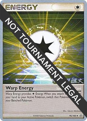 Warp Energy (Yuta Komatsuda), World Championship Decks