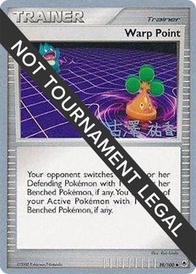 Warp Point (Yuka Furusawa), World Championship Decks