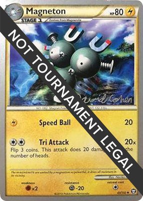 Magneton (David Cohen), World Championship Decks