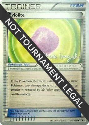 Eviolite (Shuto Itagaki), World Championship Decks