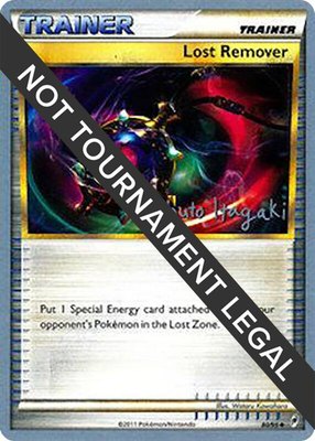Lost Remover (Shuto Itagaki), World Championship Decks